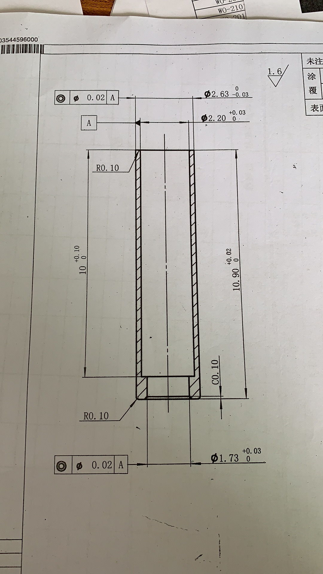 寻求深惠莞数控车床加工厂，公司在东莞东城，附近有可以做的请联系