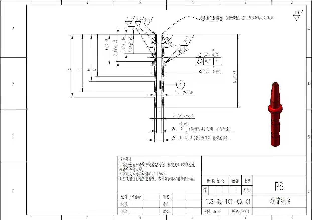 寻求数控走心机加工厂，量有10万件，316L材质，规格大小如图