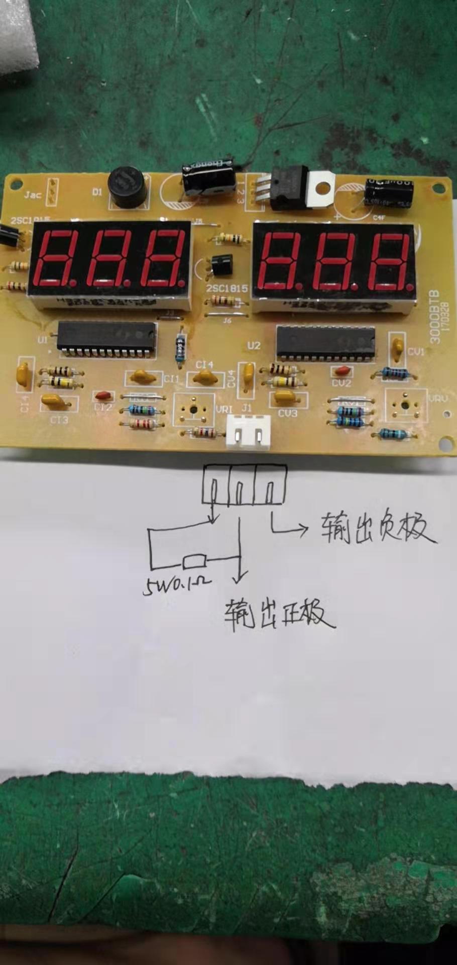 寻求深圳附近有做显示屏的加工厂，需求量2000件一次