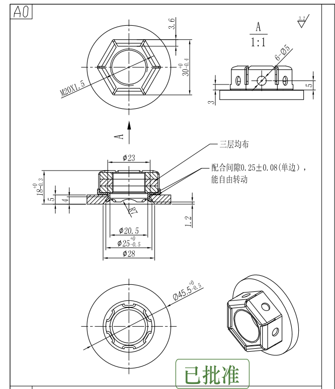 寻求长期合作的五金加工厂，量目前有100万件，材质是65黄铜