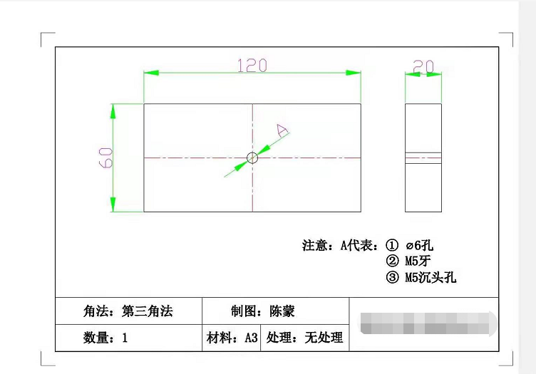 寻求CNC加工厂，需求量一万件，材质铁扁就可以