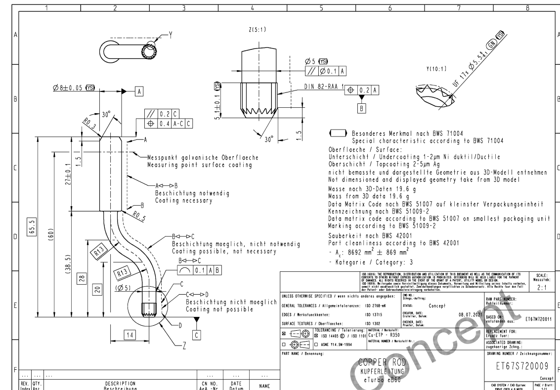 寻求深惠莞有做产品图铜管件的加工厂，量七十万件，材质是铜的