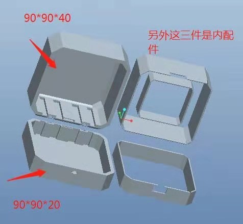 寻求塑胶电镀金色的加工厂，量每批最低起订量按一万套报价