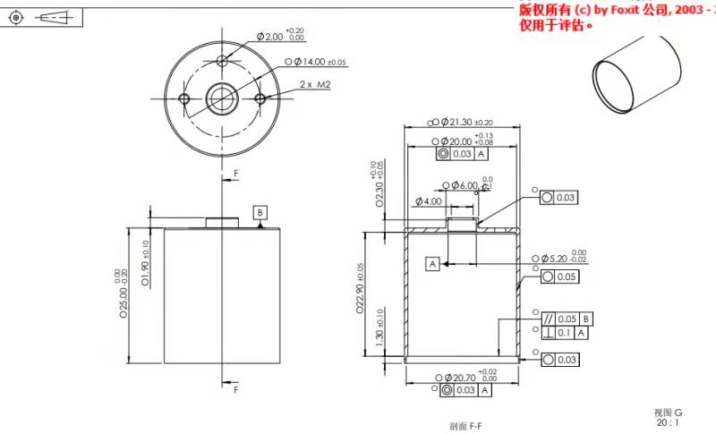 寻求拉伸五金加工厂，首单5K的需求量，后面的量还可以