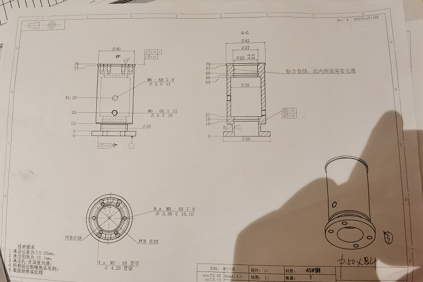 寻求东莞横沥附近车铣/数控车床加工厂，数量1000件