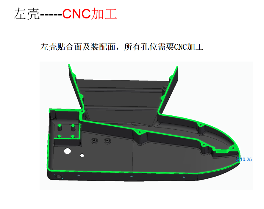 急需寻求cnc电脑锣三轴的加工厂，先做样板