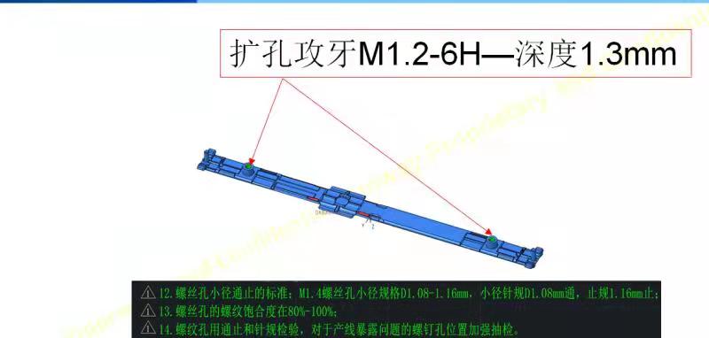 寻求攻牙加工厂，量每月几十万件（每款大概10-20万件，三款)
