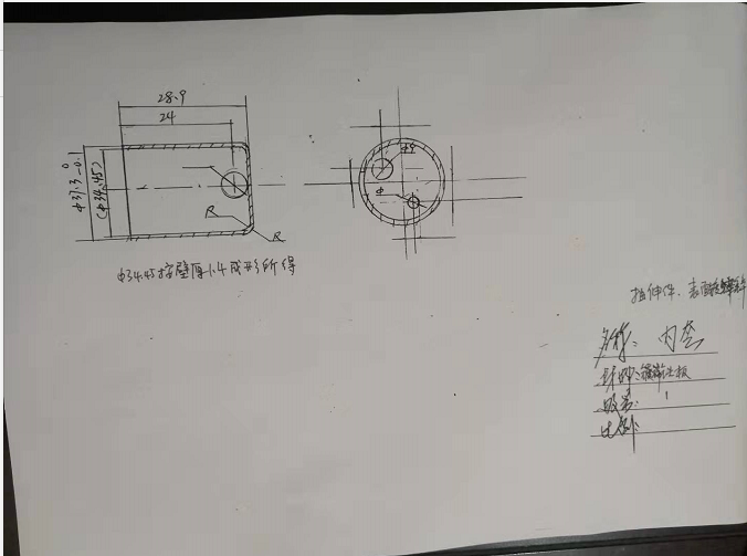 寻求五金拉伸加工厂，年需求量三万件，每批量五千件