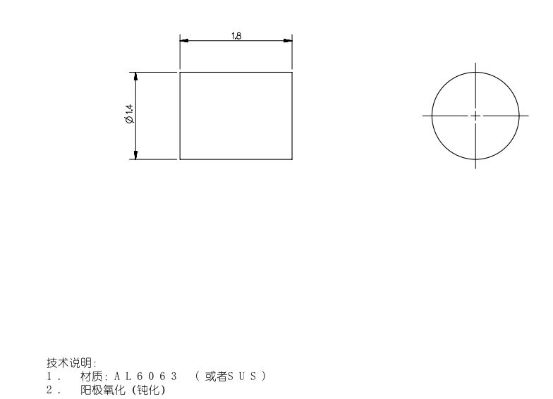 寻找能做如图铝件加工厂，量按5万件起报