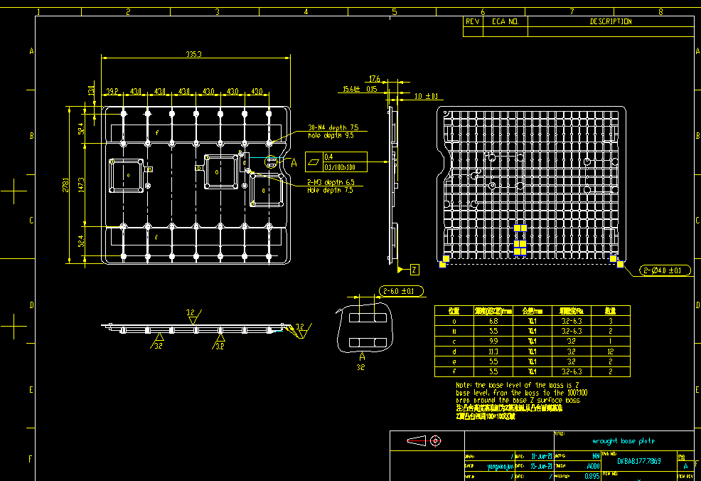 代友寻求冷镦加工厂，需求量起码也是几百K的