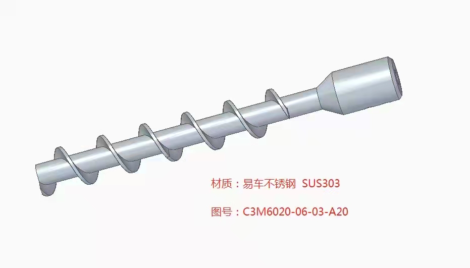 寻求做产品图的加工厂，材质是易车不锈钢
