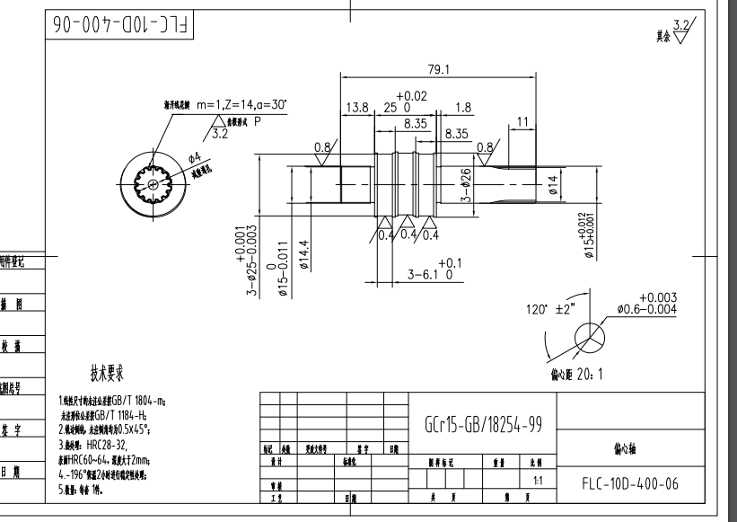 寻求做产品图的加工厂，每月每款四万件，有两款