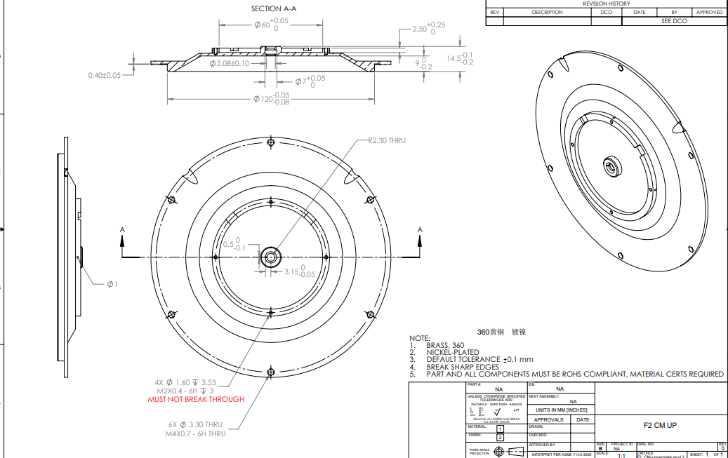 寻求数控车床加工厂，目前先打样五套，有三个工件