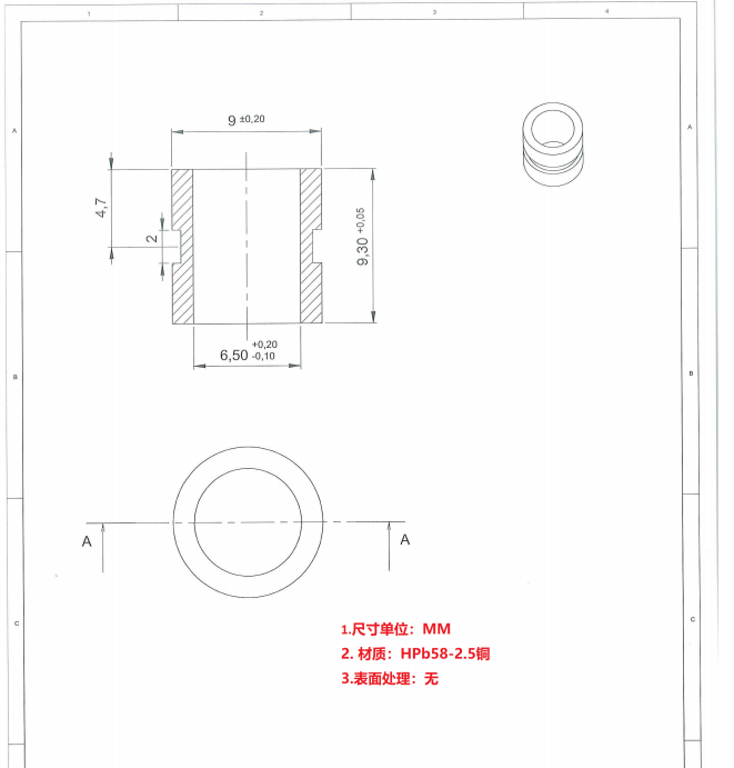 寻求数控车床加工厂，量每款最少10万只，多的三十多万只