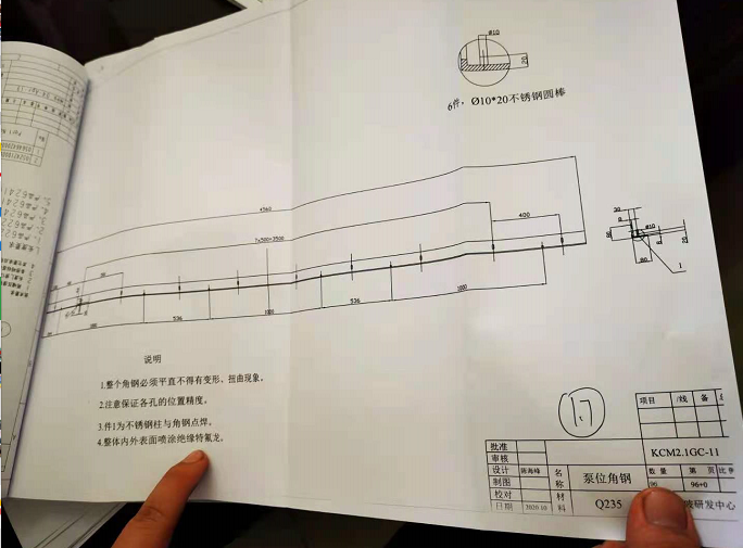 寻求做铁氟龙的喷涂加工厂，打样OK，批量不是很多