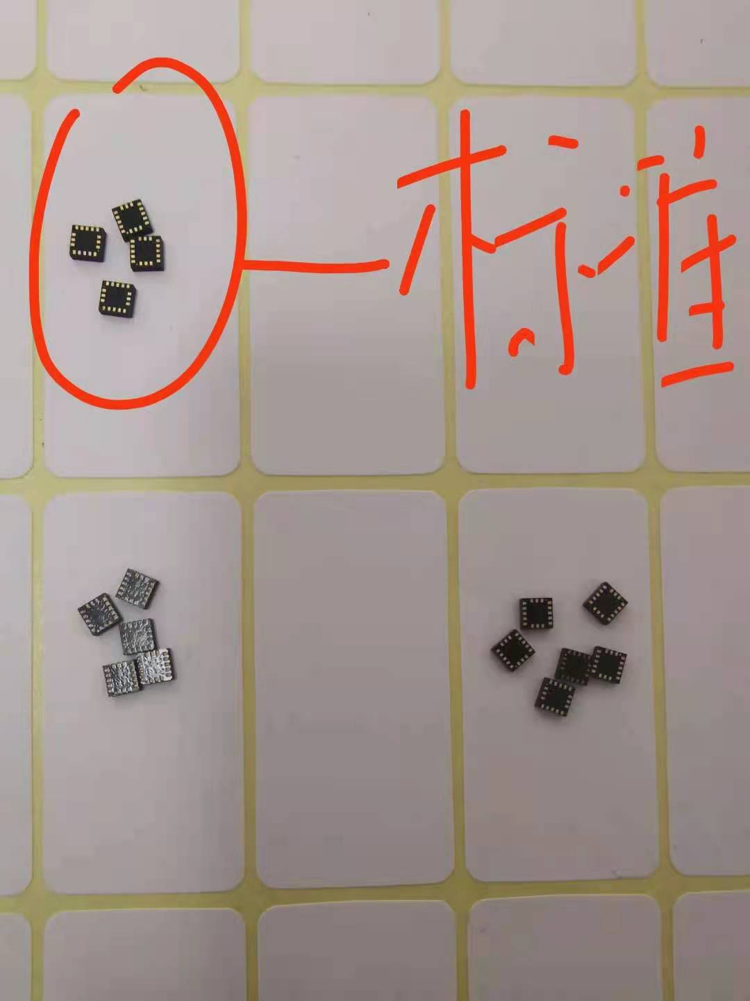 寻求深莞电镀金的加工厂，量是长期的，每月大概有几十公斤那样