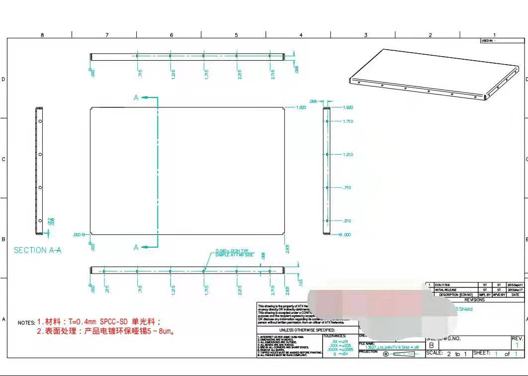 急需寻求挂镀哑锡的加工加工厂，量具体没有说