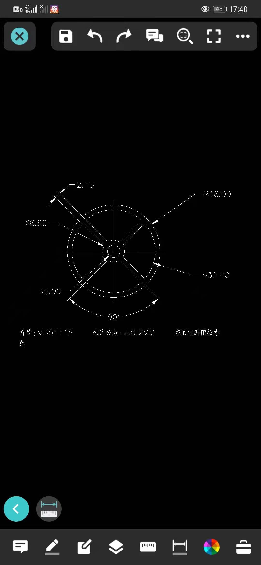 寻求佛山、中山地区氧化加工厂，现在量每月有7-8千件