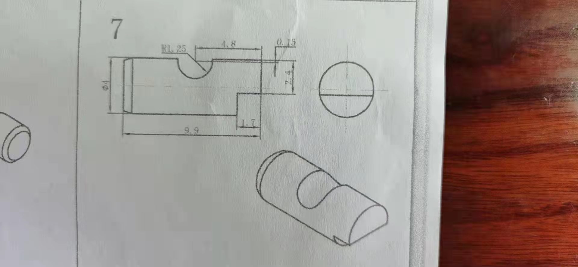 寻求惠莞走心机合作加工厂，每款每批按五万件起，先报价