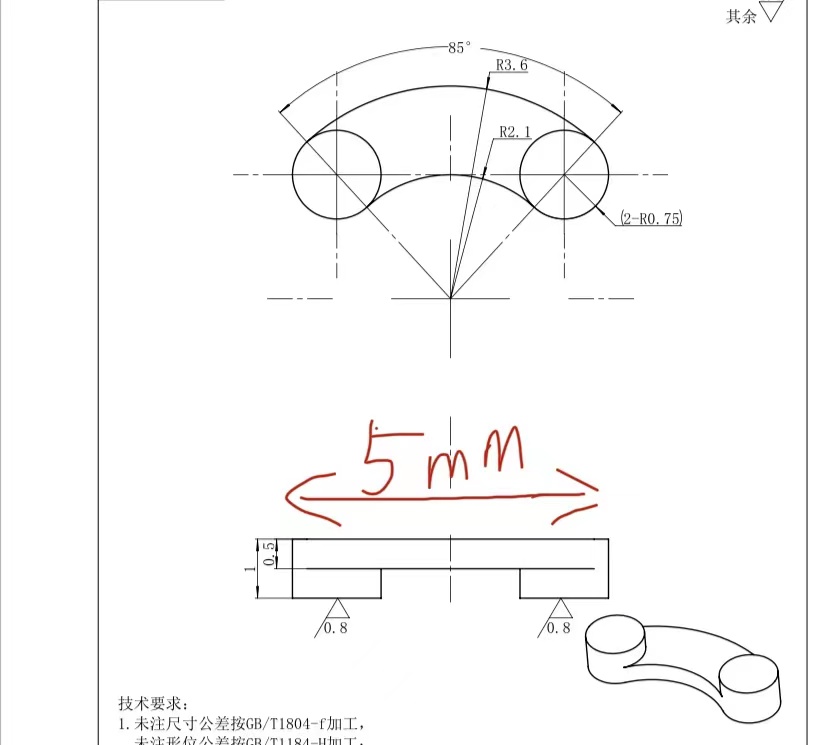 寻求深惠莞佛电镀金色加工厂，目前是开发阶段，具体量不确定