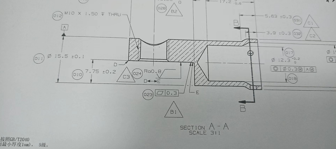 寻求深惠莞镀银的电镀加工厂，有量的，厂家可以先评估报价