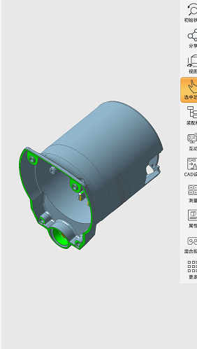 镭雕外发加工，具体量还不确定