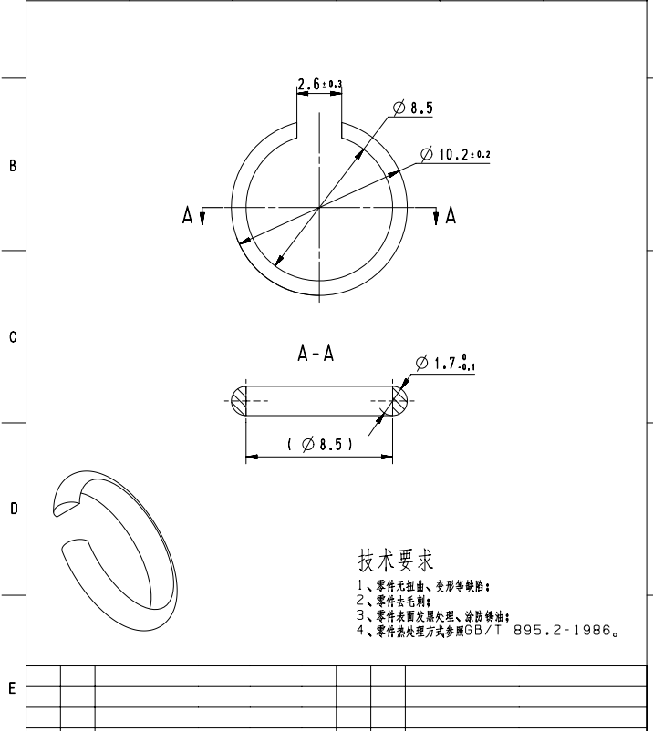 寻能做如图工件的加工厂，现在有两万件，材质是60Mn的