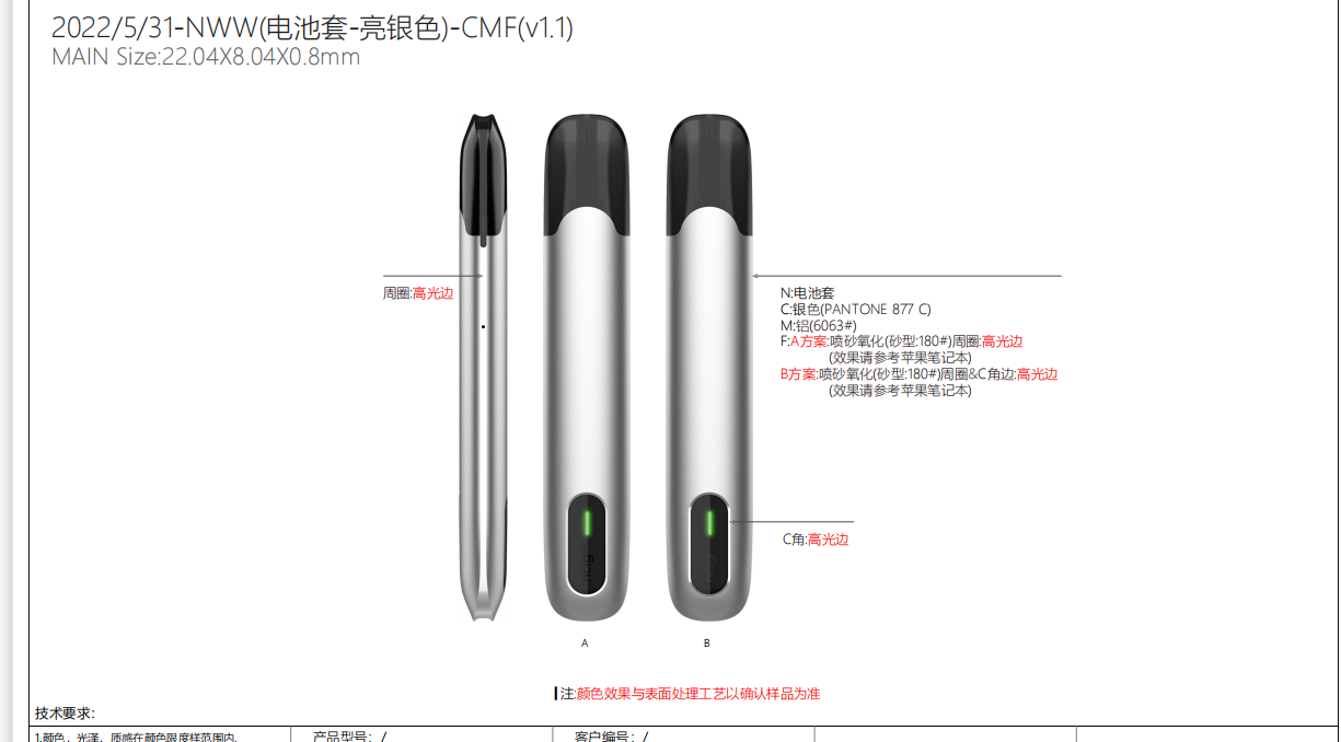 寻有做五金冲压拉伸加工厂，每个月有二十五万件