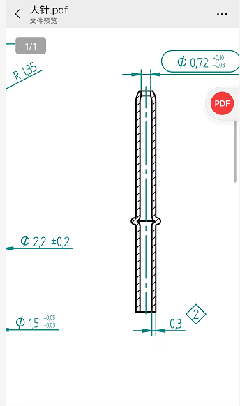 寻能做专业铜插针的加工厂，量是比较大，厂家可以按五万件报价