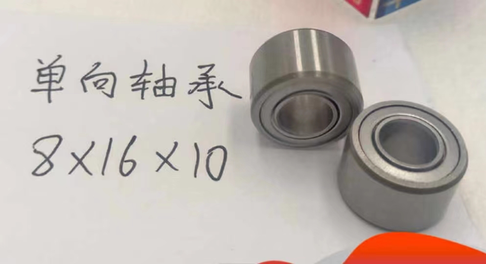 寻求粉末冶金轴承的加工厂，每批量五万件