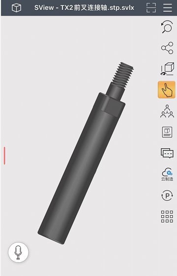 寻在寮步附近做外圆磨的加工厂，目前有几千件