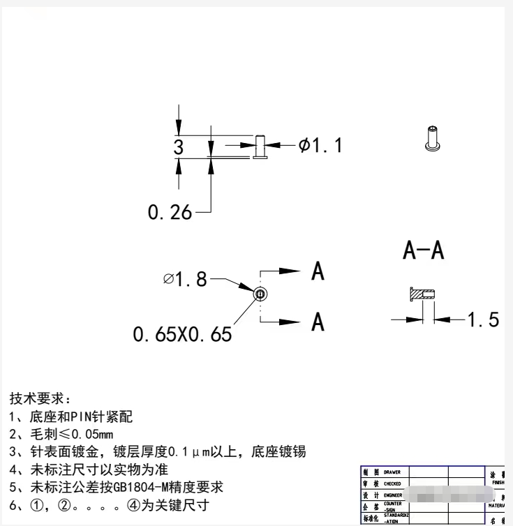 寻有做如图产品的加工厂，每月有两百万件