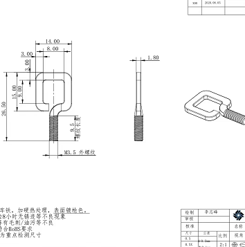 寻找有做如图工件加工厂，客户这边说是十来万件