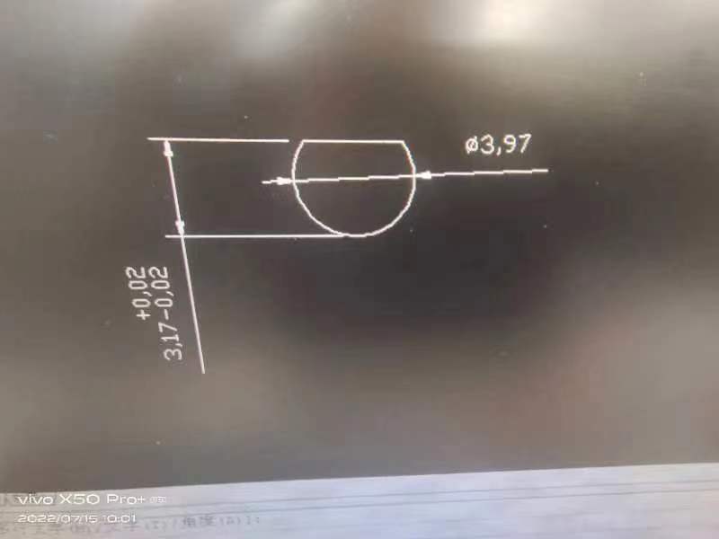 寻东莞长安周边的平面磨的加工厂，目前万把件