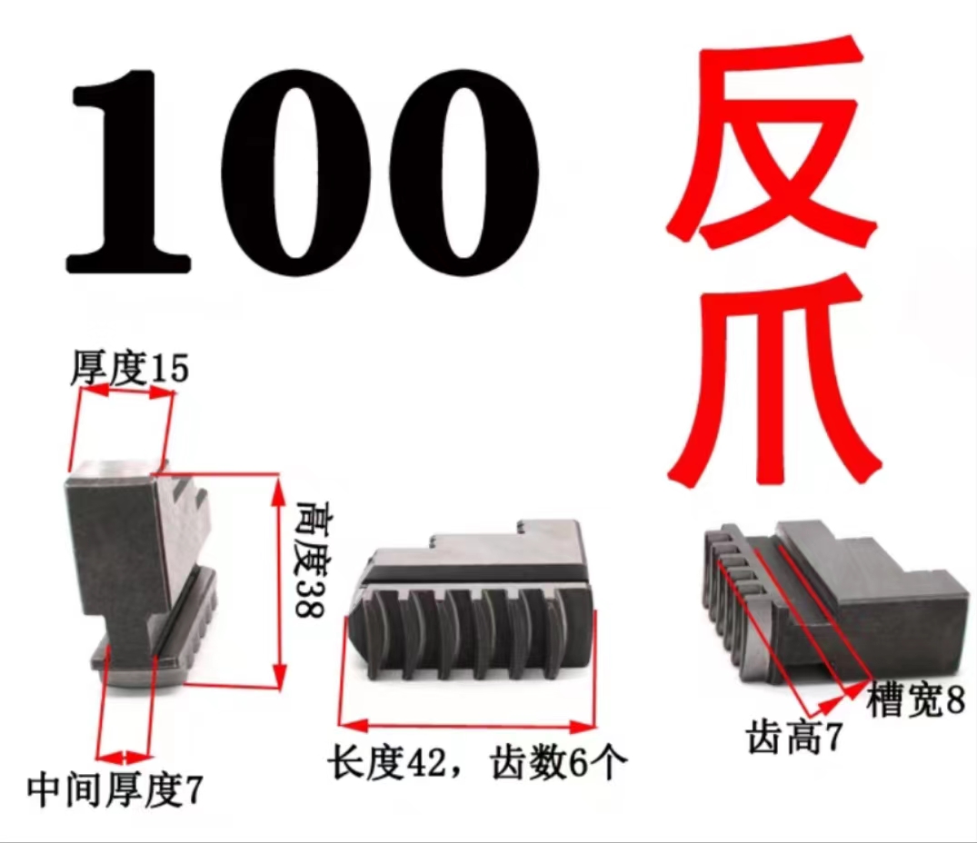 寻能做数控车床加工厂，目前有两款，各需打样三件