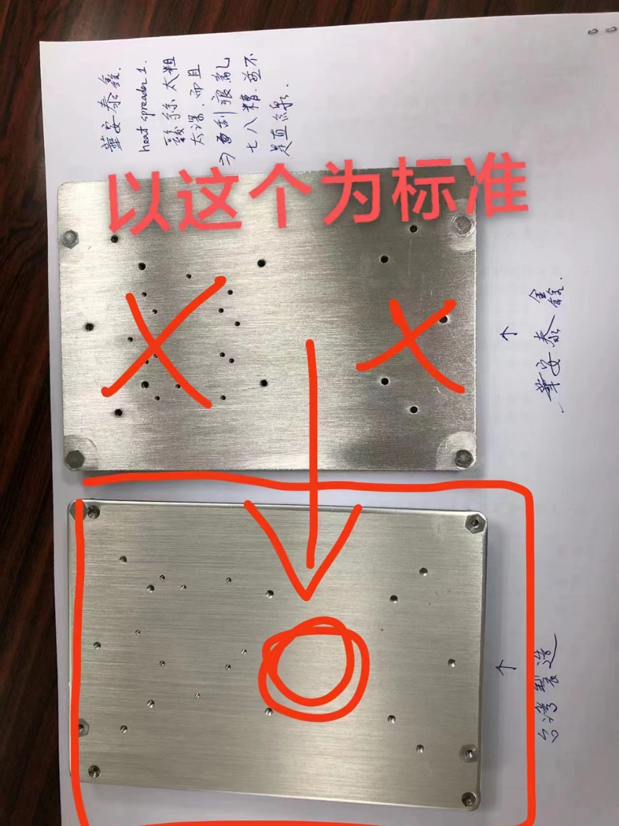 寻东莞一带有专业做自动拉丝的加工厂，量还可以的