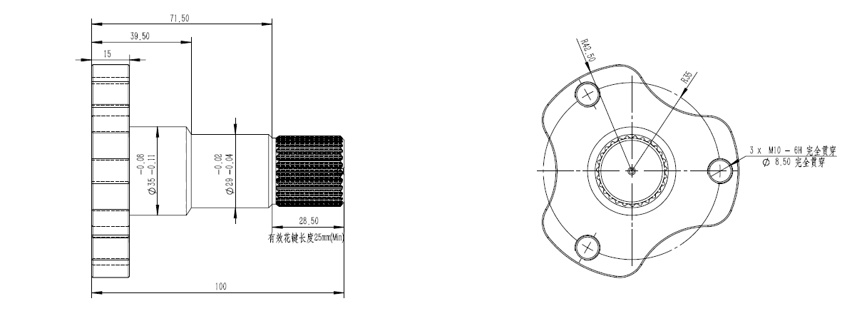 寻珠三角地区有做齿轮的加工厂，目前是小批量加工