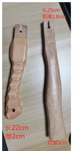 寻有可以做木质手柄的加工厂，有两款，各需一千件