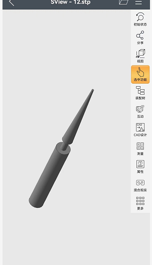 寻能做如图产品走心机或者小车床的加工厂