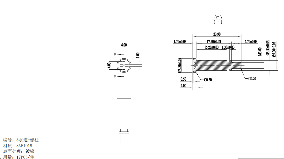 寻求深莞惠地区螺丝厂冷墩机做货加工厂，量总量450万套