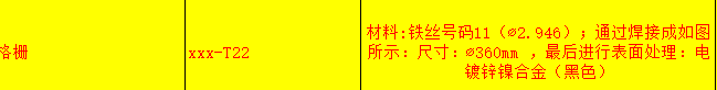 ad73c62a961e05645134e4cd6351429ba659207f.png