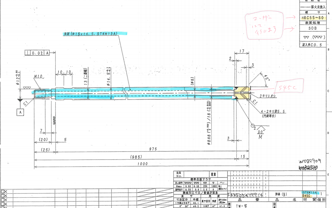 (图1) ea5e44043741a43c74d4f788e6e24e4d762d5f9e.png