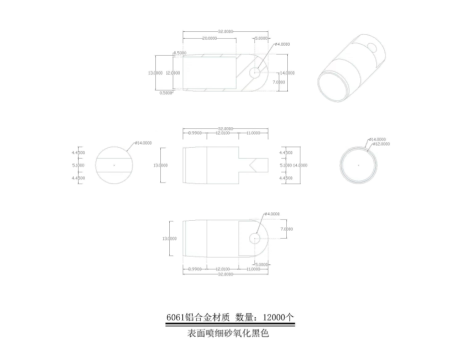 e950e0dd240856319914e9b01a5decdc28e2d048.png