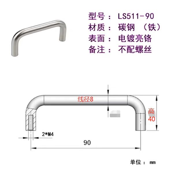 寻能如图把手的加工厂，目前用量一个月是五十万件