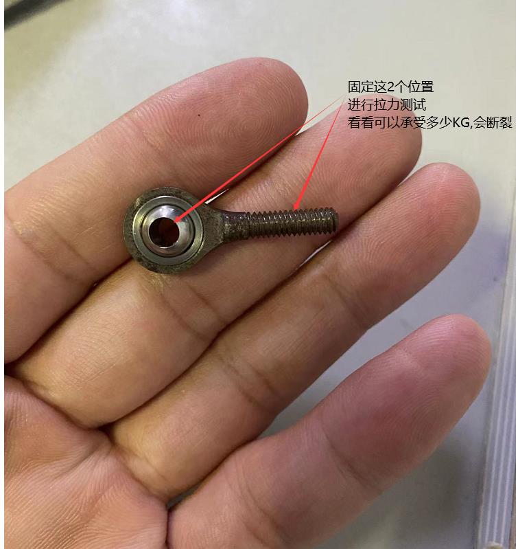 寻有厂家可以做检测产品的加工厂，目前我司有产品要检测
