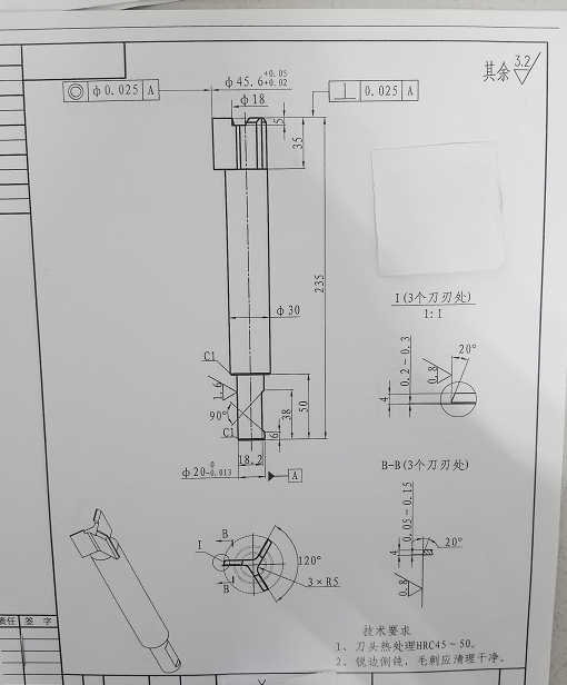 寻能专业做4Cr13刀具的加工厂，有好几款规格