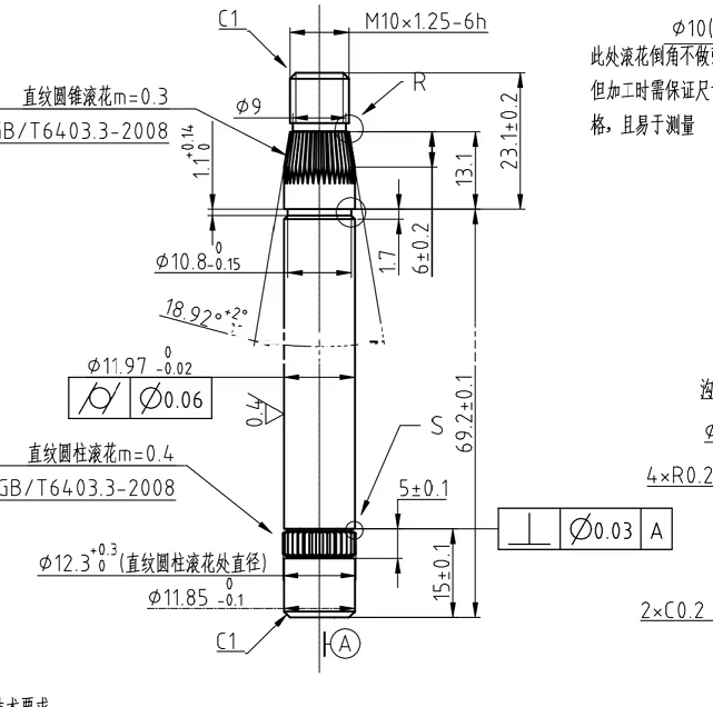 寻找专业做如图轴类加工厂，常年有量的，产品材质是40Cr