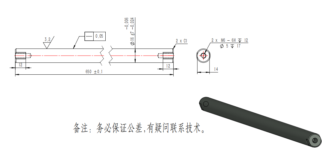 7253e7251aa0ab75d638220f4d41311f44c44701.png