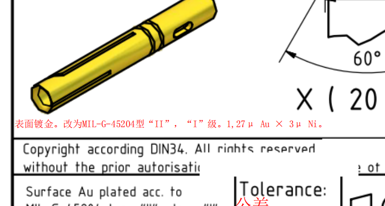 5e6ce58043198bb1ee94648946dc059ca888c2a9.png
