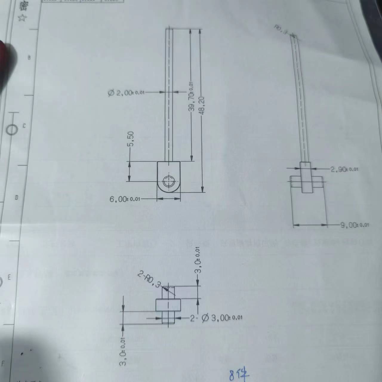 寻找可以做如图钨钢产品的加工厂，需求量8件